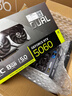 华硕U9 285K ROG全家桶 RTX5070Ti/RTX5080主机5090D显卡U7 265K/14900K主机游戏电竞AI组装电脑整机 U7 265KF+RTX5070Ti丨五 实拍图