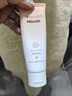 溪木源山茶花沁透洁面乳80g*3支洗面奶男女洁面乳敏感肌肤护肤品 实拍图