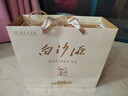 白沙白酒京东送礼白沙液沁园春52度浓酱兼香型大曲纯粮食高度口粮白酒 52度 500mL 2瓶  沁园春双瓶 实拍图
