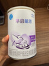 雀巢（Nestle） 早启能恩 特殊配方食品 早产低体重婴儿配方食品 400g 实拍图