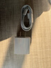 Viken【直营正品】适用苹果17/16/15充电器头40W/45W正品套装iPhone17/16/15proMax/pro电源适配器线 【原盒封装】30W快充头+1米编织快充线 安全认证不伤机 实拍图