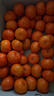 京鲜生 正宗广西砂糖橘 净重8斤 单果40-55mm年货精品果 源头直发包邮 实拍图