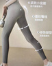 雪茜曼（XUEXIMAN）瑜伽裤女高腰提臀紧身收腹蜜桃臀裸感运动跑步健身鲨鱼裤瑜伽服 实拍图
