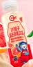 蒙牛（MENGNIU）全程冷链 优益C乳酸菌饮品益生菌冰柚子300ml*12瓶 实拍图