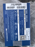 致态（ZhiTai）长江存储 4TB SSD固态硬盘 NVMe M.2接口 Ti600系列 (PCIe 4.0 产品) 实拍图