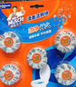 威猛先生（Mr Muscle）洁厕宝 40g*20块 清香型 洁厕块 马桶清洁 蓝泡泡 洁厕灵 厕所 实拍图