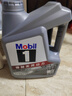 美孚（Mobil）美孚1号极光银美孚先进全合成汽机油 5W-30 SP级4L  实拍图