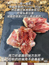正大食品（CP）带骨腿排4斤 冷冻鸡肉早餐半成品 叉烧鸡腿排健身轻食 实拍图