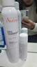 雅漾（Avene）舒泉保湿喷雾300ML 补水舒缓爽肤水湿敷水敏肌护肤水大喷新年礼物 实拍图