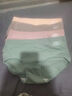 美·雅·挺女士内裤中腰100%纯棉裆石墨烯抗菌收腹提臀女式无痕三角短裤头 中腰石墨烯抑菌(肤+豆+绿+卡) 4条 XL 【适合105-125斤】 实拍图