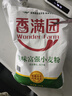 香满园 面粉 中筋粉 美味富强小麦粉 10斤 包子饺子馒头饼手擀面 实拍图