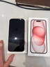 Apple/苹果 【需现场签收激活】iPhone 15 (A3092) 256GB 粉色 支持移动联通电信5G 双卡双待 实拍图