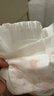 好奇（Huggies）铂金装小桃裤纸尿裤S96片(4-8kg)新生儿小号尿不湿【透爽散热】 实拍图
