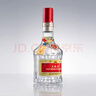五粮液普五八代 世界杯联名 浓香型白酒 52度 500mL 双瓶 官方授权 实拍图