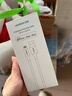 绿联【MFi认证不弹窗】适用苹果充电线快充数据线USB to Lightning闪电接口 iPhone14/13/12手机平板1m 实拍图