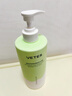 维特丝沐浴露男女士持久留香72小时香体控油保湿沐浴乳液金榜第1名套装 【行业销冠】茉莉沐浴露800ml 实拍图
