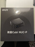 AMD&微星 CubiNUC mini迷你主机（锐龙R5 3550H 16G 512G千兆网口WiFi5）商务办公台式电脑 实拍图