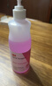 3M爱护佳免洗洗手液便携式儿童喷雾医院家用含酒精杀菌9250S 60ml 实拍图