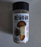 松鲜鲜松茸调味料100g【减钠29% 0添加】可代替盐鸡精味精煲汤炒菜调味 实拍图