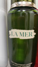 海蓝之谜（LA MER）精萃水150ml精粹水精华液护肤品套装化妆品礼盒生日情人节礼物女 实拍图