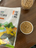 硃碌科有机黄豆3斤装  东北大豆豆浆豆 圆粒黄大豆富含蛋白非转基因年货 实拍图