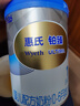 惠氏（Wyeth）铂臻进口DHA婴儿配方奶粉1段（0-6月）780g 实拍图