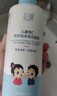 初蔓儿童洗面奶6-12岁控油祛青春痘氨基酸青少年学生12-18岁洁面乳液 【儿童小金盾】儿童氨基酸洗面奶300g 冠军推荐儿童控油洗面奶TOP榜 实拍图