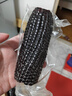 【东东农场专供】正宗头茬东北新鲜糯玉米软糯拉丝真空包装早餐 黑糯玉米5支*180g+ 实拍图