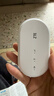 中兴原装随身wifi6【送1500G】2025款支持5G 4G设备免插卡移动随行无线网卡热点无限全国通用流量便携 白色【 WiFi6  双网切换 】旗舰版 实拍图