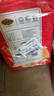 圣上用膳 五常大米 10斤 GB/T 19266 五常香米 25年新米 东北大米 年货节 实拍图