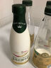 每日鲜语原生优护A2β-酪蛋白鲜牛奶250ml*3瓶鲜奶定期购 实拍图