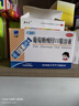[三精]葡萄糖酸锌口服溶液 10ml:35mg*12支 3盒装 孕妇小儿成人厌食营养不良 实拍图