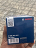 博世（BOSCH）机油滤芯滤清器0512大众速腾朗逸宝来捷达高尔夫78迈腾帕萨特A3Q3 实拍图