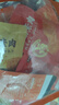 盐津铺子手撕素肉混合味225g约25包 素牛排辣卤网红零食休闲食品豆干辣条 实拍图