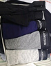 浪莎男士内裤男纯棉10A抗菌平角裤透气中腰男式四角裤男生裤头4条装 实拍图