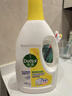滴露（Dettol）衣物除菌液 柠檬1.5L 儿童可用衣物消毒液杀菌除螨可配洗衣液 实拍图