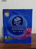 维达（Vinda）抽纸 超韧3层120抽*8包M码 湿水不易破 卫生纸 纸巾 餐巾纸 纸抽 实拍图