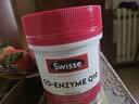 Swisse辅酶q10胶囊高浓度150mg保护中老年心脏大脑活力心脑血管健康护心 【3瓶一周期长效呵护】辅酶 180粒*3瓶 实拍图