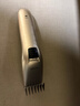 飞利浦（PHILIPS）电动理发器成人儿童电推剪家用剃头电推子全家适用 生日礼物送男生男友老公父亲 QC5131/15 实拍图