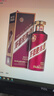 茅台（MOUTAI）迎宾酒 【年货送礼】紫迎宾53度 酱香型高度白酒 婚宴 送礼 53度 500mL 2瓶 迎宾紫双瓶装 实拍图