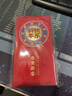 新新精艺新年红包30个利是封2026创意最新款红包袋马年春节过年红包压岁钱 实拍图