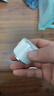 洁比世硅胶止水带防水胶带水管补漏胶带强力堵漏水贴胶布密封条 白色 实拍图