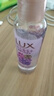 力士（LUX）气泡香氛沐浴露白桃香/葡萄香95g旅行装小样 香型随机发 实拍图