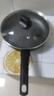 苏泊尔（SUPOR）平底锅不粘锅 牛排煎锅 麦饭石色炒菜锅煎蛋煎饼锅电磁炉燃气通用 【26CM加深】配盖+木铲 实拍图