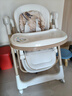 玉洋轩电动宝宝餐椅摇摇椅二合一0-6岁婴幼儿童餐桌椅多功能可坐躺折叠 实拍图