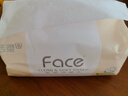 洁柔抽纸 粉Face柔韧3层120抽*20包 可湿水面巾纸  整箱纸巾 热门商品 实拍图
