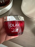 玉兰油（OLAY）大红瓶空气霜50g紧致抗老抗皱护肤品女士保湿面霜新年礼物送女友 实拍图