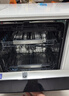 海尔（Haier）【麦浪套系W5000Plus+】洗碗机嵌入式150L+升级双面洗大容量60000Pa大水压10天净存EYBW20566GHU1 实拍图