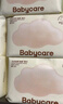 babycare面膜柔巾婴儿一次性洗脸巾干湿两用小熊巾加厚绵柔巾 80抽*12包 实拍图