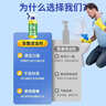 巨奇草酸清洁剂高浓度瓷砖厕所强力去污去黄卫生间马桶浴室瓷砖清洗剂 实拍图